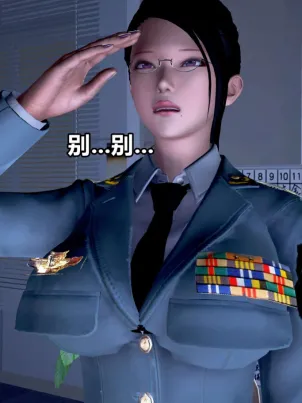 [3D]极上美脚女警官绝望堕落-咏志和春丽